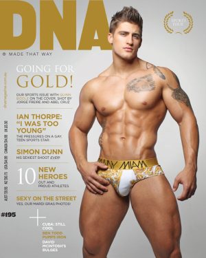 DNA #195