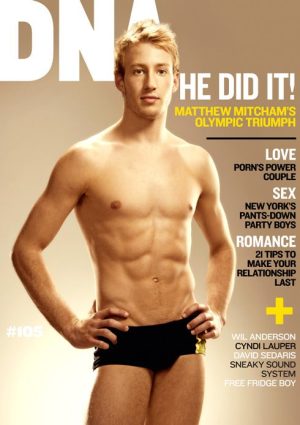 DNA #105
