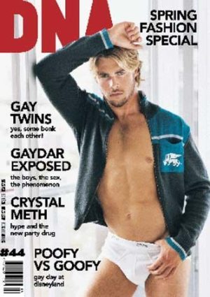 Cover Poster #44