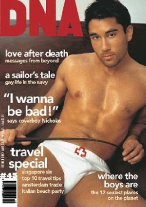 Cover Poster #45
