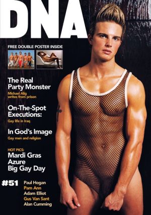 Cover Poster #51