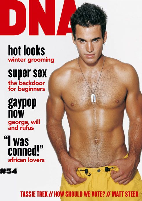 Cover Poster #54