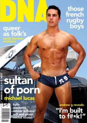 Cover Poster #58