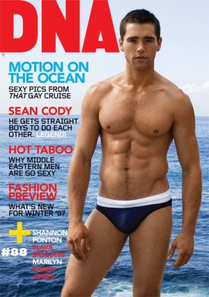 DNA #88