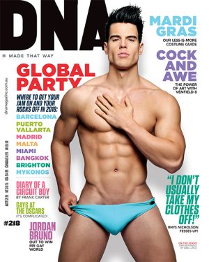 DNA #218