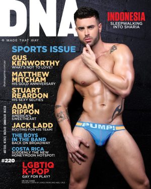 DNA #220