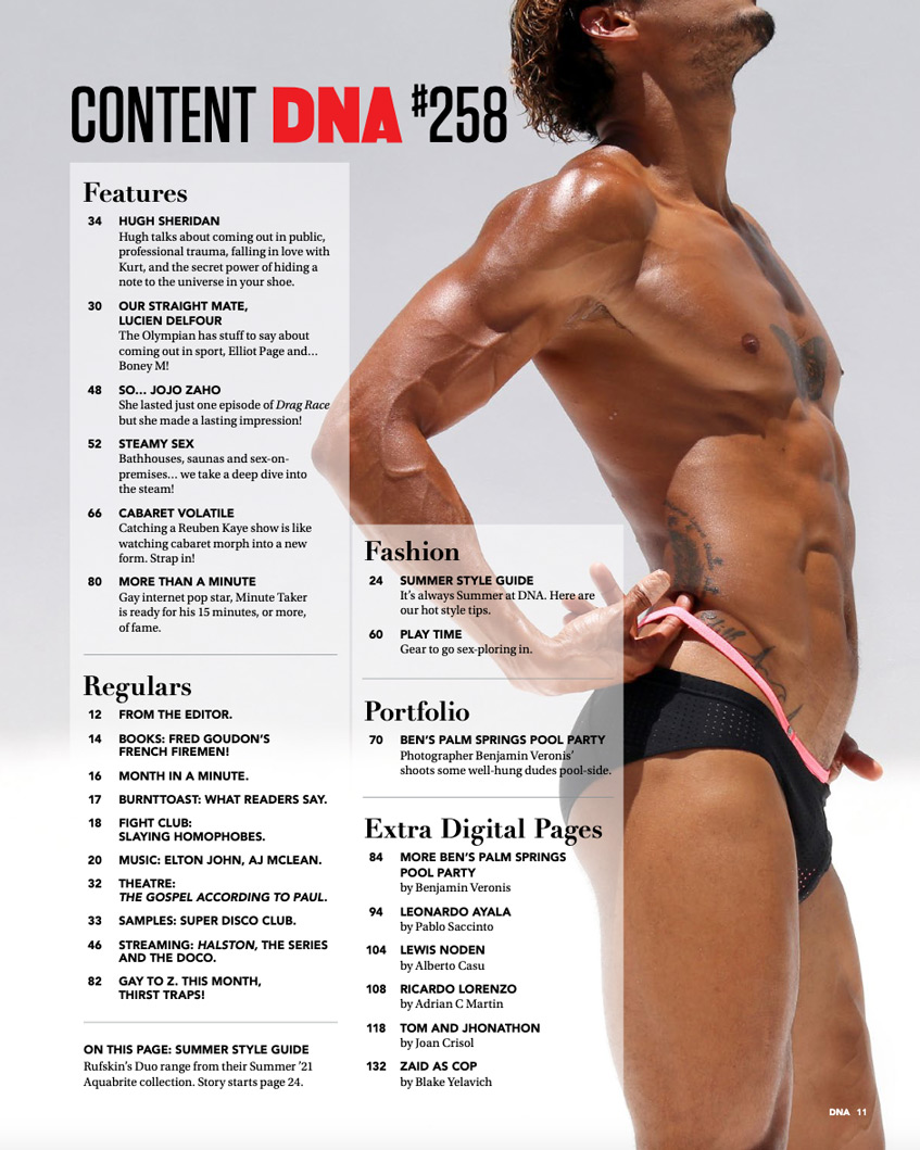 DNA #258 - Image 10