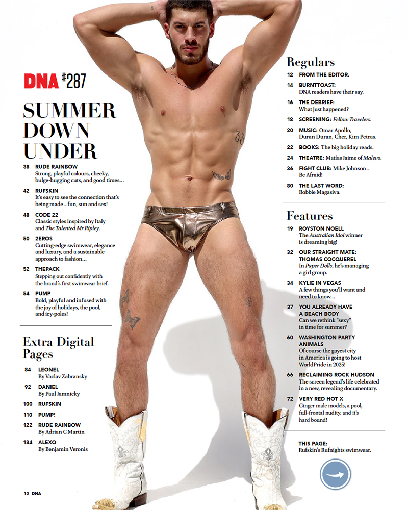 DNA #287 - Image 3