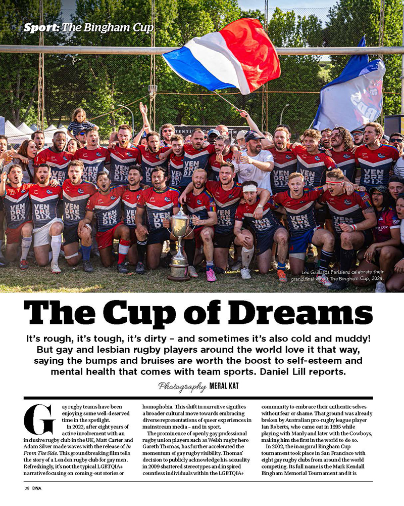 DNA #294 - Image 9