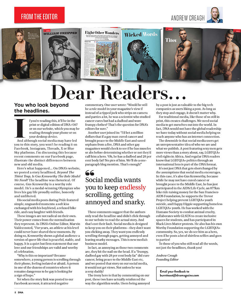 DNA #307 - Image 5