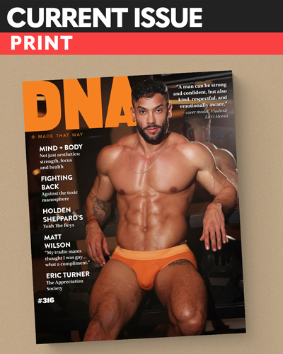 BUY NOW: DNA #316