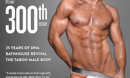 DNA #300 Cover