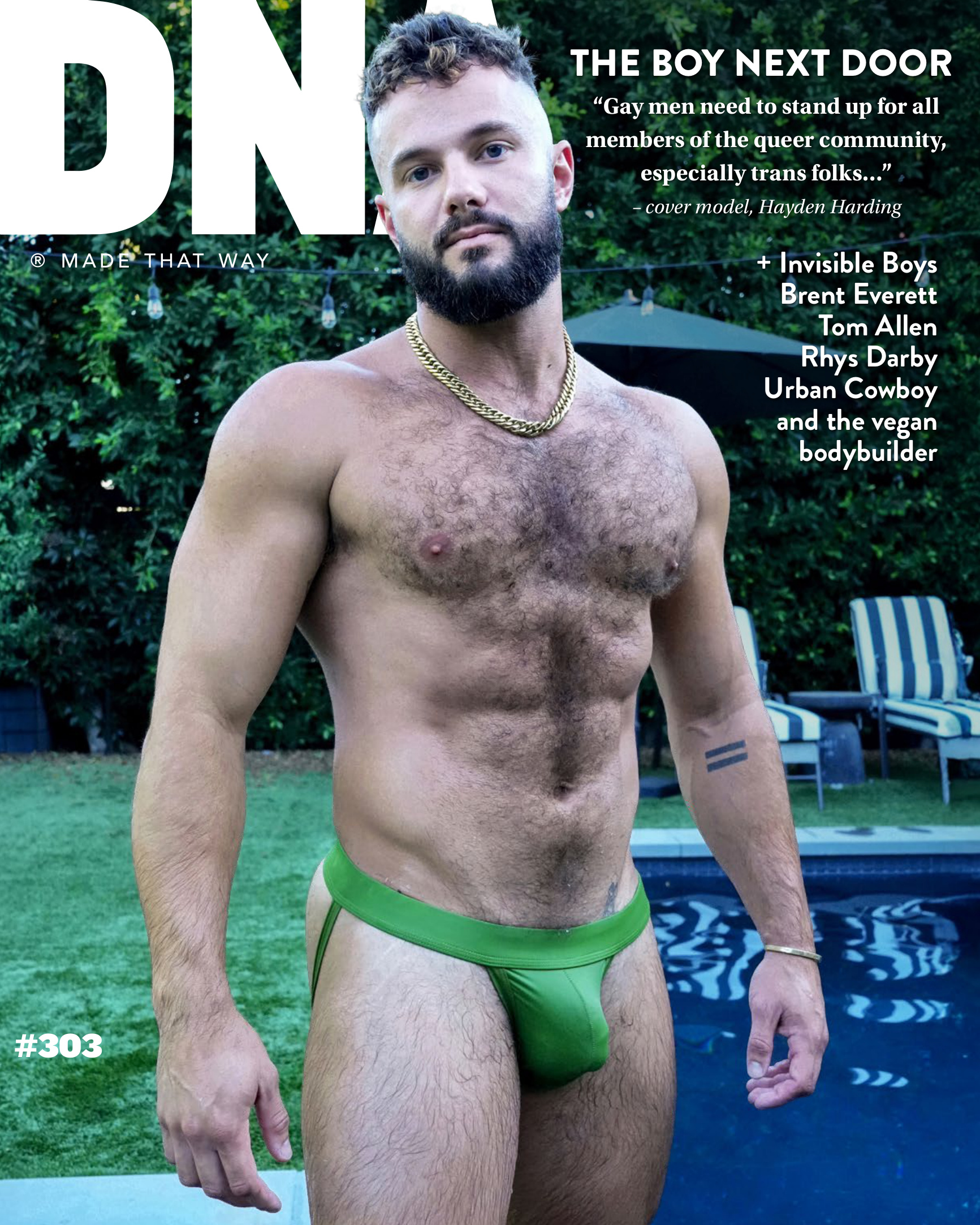 DNA #303 Cover