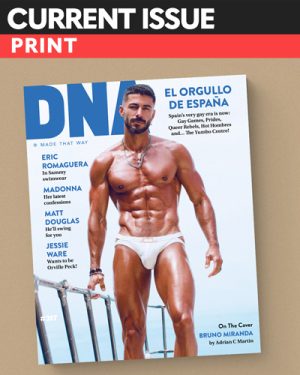 Current Issue DNA #317
