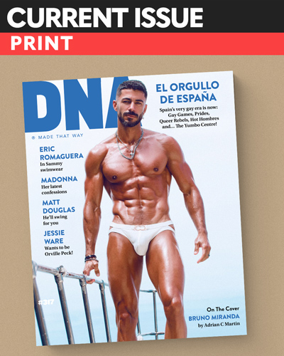 BUY NOW: DNA #317
