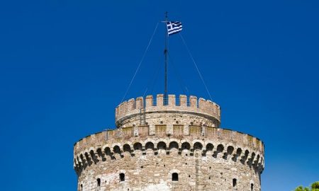 White Tower of Thessaloniki against a clear blue sky, Greece